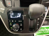 2つ目は、新車一般保証期間中のお車に格安で2年の延長保証がつけれる『まごころ保証プラス&alpha;』