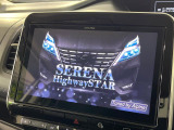 【BIG-X11インチナビ】人気の大画面BIG-Xナビを装備。専用設計で車内の雰囲気にマッチ!ナビ利用時のマップ表示は見やすく、テレビやDVDは臨場感がアップ!いつものドライブがグッと楽しくなります♪