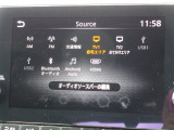 お客様のご期待に沿えるよう、敢えて店舗ごとにカテゴリーやコンセプトを分けております。