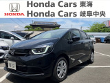 ホンダカーズ東海 半田青山店のお車をご覧いただき誠にありがとうございます! 気になる点などございましたらお気軽にフリーダイヤル 0078-6002-905410   までお電話お待ちしております!