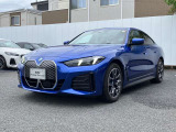 【BMW/MINI 正規ディーラー BPS川口 MINI NEXT川口】◆住所:埼玉県川口市朝日1-5-16◆国道122号線沿いにございます。首都高速 足立入谷、加賀、東領家、鹿浜橋インターから約3キロ 10分の好立地にございます