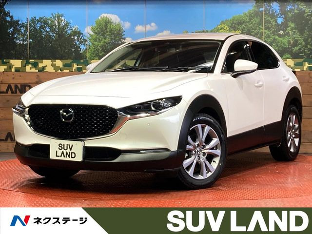 CX-30 2.0 20S プロアクティブ ツーリングセレクション