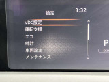 メーター内ディスプレーで各車両設定をオーナーの好みに変更出来ます。