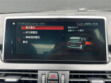 ◆全国納車可能です。納車方法及び費用につきましては、お気軽にコーディネーターまでご相談ください。遠方のご納車の際も我々がしっかりサポートさせて頂きます。お気軽にスタッフまでご相談下さい。