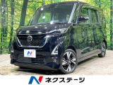 純正9型ナビ ハンズフリー両側電動スライドドア プロパイロット ETC