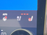 【シートヒーター&ベンチレーション】夏場は涼しい風でお尻や背中の熱やムレを防ぎ、冬はエアコンよりも早く温まってポカポカに!季節を問わず快適に過ごせます。