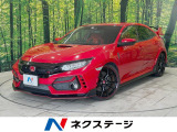 LEDヘッド ビルトインETC 純正20インチアルミ オートハイビーム