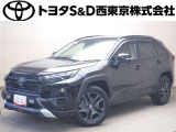 ご購入後のメンテナンスも弊社がサポートさせていただきたく、東京・埼玉・神奈川・山梨にお住まいのお客様への販売に限らせていただきます。また、業者販売および転売目的の方への販売はお断りしております。