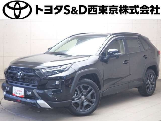 RAV4 2.5 ハイブリッド アドベンチャー E-Four 4WD