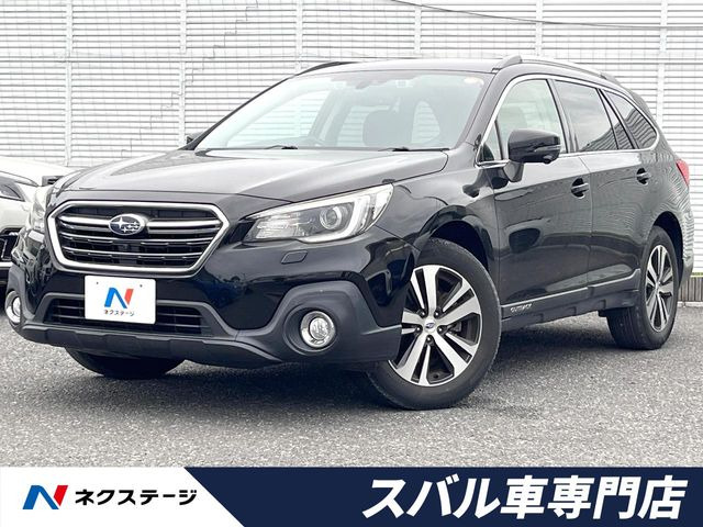 レガシィアウトバック