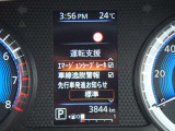 カーナビに【立川市栄町4-20】とご入力ください☆電車でお越しの際はJR立川駅から多摩モノレール立飛駅より徒歩3分です