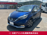 販売は【北海道限定】とさせていただいております。また実車確認出来ない状態での販売はノークレームとさせていただきます。誠に勝手ではございますが、ご理解いただきますようお願いいたします。