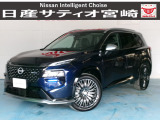 ☆日産サティオ宮崎 スマイルコート ボーディーコーティング&全ガラス撥水コーティング施工☆ 室内防菌コート処理済み!