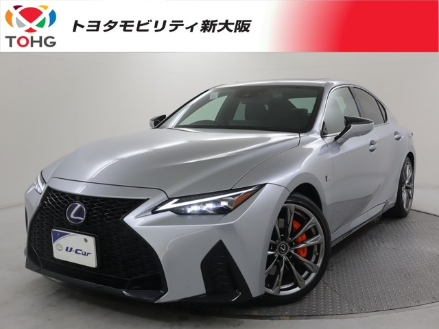 IS 300h Fスポーツ 