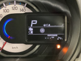 残りの燃料での走行可能距離を目安で表示します。