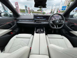 国道246号線沿い、南町田グランベリーパーク駅すぐ。BMW Premium Selection 東名横浜/〒194-0004 東京都町田市鶴間5-18-1