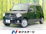 禁煙車 純正SDナビ  バックカメラ スマートキー ETC