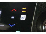 シートヒーター装備付き車!!座席に埋め込まれた電熱線によりシートを暖めることが出来る装備で、温められたシートは、寒い冬でも快適です!!