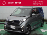 このたびは日産プリンス千葉・茂原中古車センタ-の車両をご覧頂きありがとうございます。気になることなどございましたらお気軽にお問い合わせください。