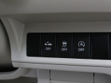 【衝突軽減ブレーキ】自動車が障害物を感知して、衝突の可能性がある場合、運転者へ警告音を発したり、衝突の可能性が高い場合、ブレーキの補助操作を行い、減速して衝突被害を軽減するシステムです!