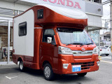 この部分のデータがもっと見たい!!このようなご要望が御座いましたら、ホンダカーズ乙訓(オトクニ)(Tel 075-922-2313)までご連絡お願いします。詳細データ送らせて頂きます。