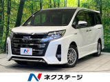 純正ナビ バックカメラ 衝突被害軽減システム 両側電動スライド 禁煙車