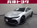 掲載中の車両は商談中や売約済みの場合があります。ご来店の前に掲載店舗へご確認をお願いいたします。