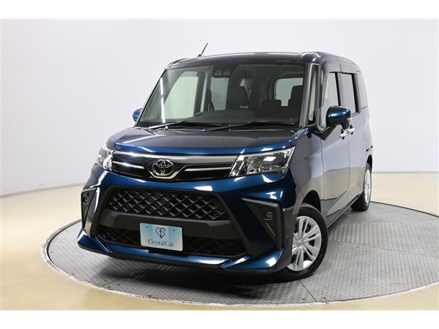 ルーミー 1.0 G 