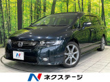 純正ナビ バックカメラ ETC クルコン HIDヘッドライト