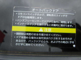 皆様のお問い合わせ、ご来店をお待ちしております!日産プリンス埼玉◆ユーカーズ熊谷◆電話048-525-5700