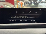 CX-30 2.0 20S ブラック セレクション 修復歴無し