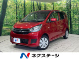 SDナビ 禁煙車 シートヒーター Bluetooth CD DVD再生