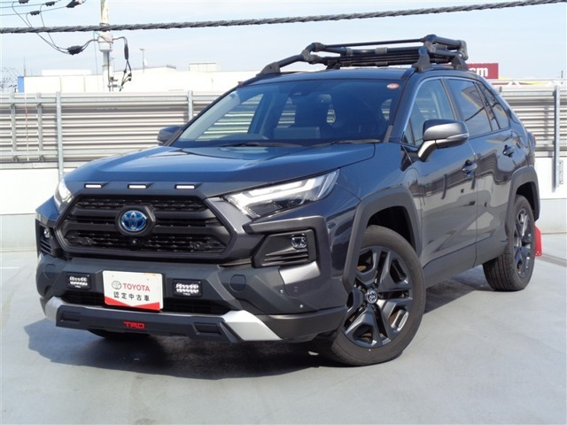 トヨタ RAV4 