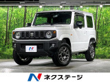 4WD BIG-X9型ナビ 衝突被害軽減システム 禁煙車  ドラレコ