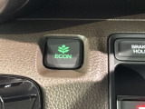 エコモードスイッチで省エネ運転も出来ます。