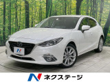 スマートキー HIDヘッド ETC 純正18インチアルミ 車線逸脱警報