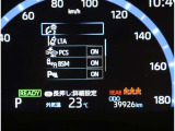 ワイド&ロ-のスタイルで走行安定性もばっちりです、運転しやすくロングドライブも安心です。