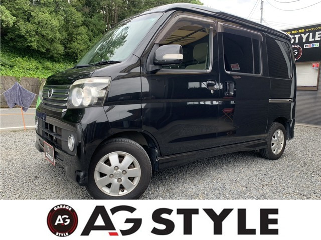 アトレーワゴン カスタムターボ RS リミテッド