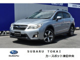 東海のスバルディーラースバル東海カースポット津島中央ルーフレール装備!お問合せは0567-28-8855へ!
