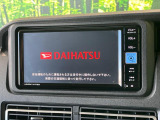 【純正ナビ】人気の純正ナビを装備。オーディオ機能も充実しており、Bluetooth接続すればお持ちのスマホやMP3プレイヤーの音楽を再生可能!毎日の運転がさらに楽しくなります!!