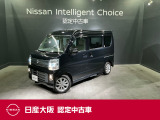 お支払総額は【大阪府内登録・車庫証明当社申請・店頭納車・下取車なし】試算でございます。他条件や延長保証・おすすめプラン・ETCセットアップの場合などは別途費用加算となります。くわしくは当店スタッフまで