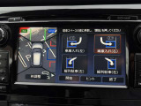 アラウンドビューMに加え、インテリジェントパーキングアシストが付いています!車庫入れや縦列駐車を自動操舵でサポートし、駐車のわずらわしさを飛躍的に解消。運転が苦手な方でも駐車がスムースに行えます!