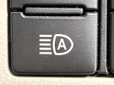 【オートハイビーム】夜間の安全走行に役立つ便利な機能!先行車や対向車を検知し、ハイビームとロービームを切り替えてくれます♪