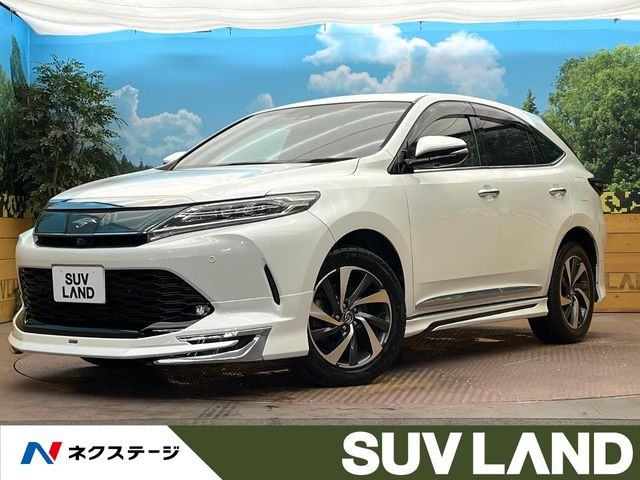 ハリアー 2.0 プレミアム