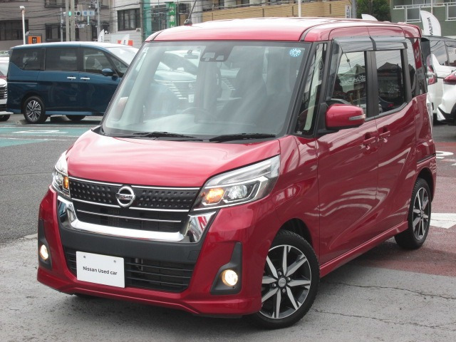 デイズルークス ハイウェイスター Gターボ