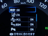 【お手伝いします】お車探しのお手伝いが出来ます様に分かりやすく、丁寧な対応を心がけます! どうぞよろしくお願い致します。