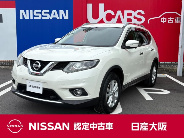 日産 エクストレイル 