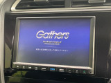 シャトル 1.5 ハイブリッド X ホンダセンシング 