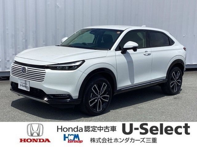 ヴェゼル 1.5 ハイブリッド Z 