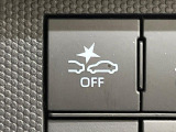 【スマートアシスト】走行中に前方の車両等を認識し、衝突しそうな時は警報とブレーキで衝突回避と被害軽減をアシスト。より安全にドライブをお楽しみいただけます。